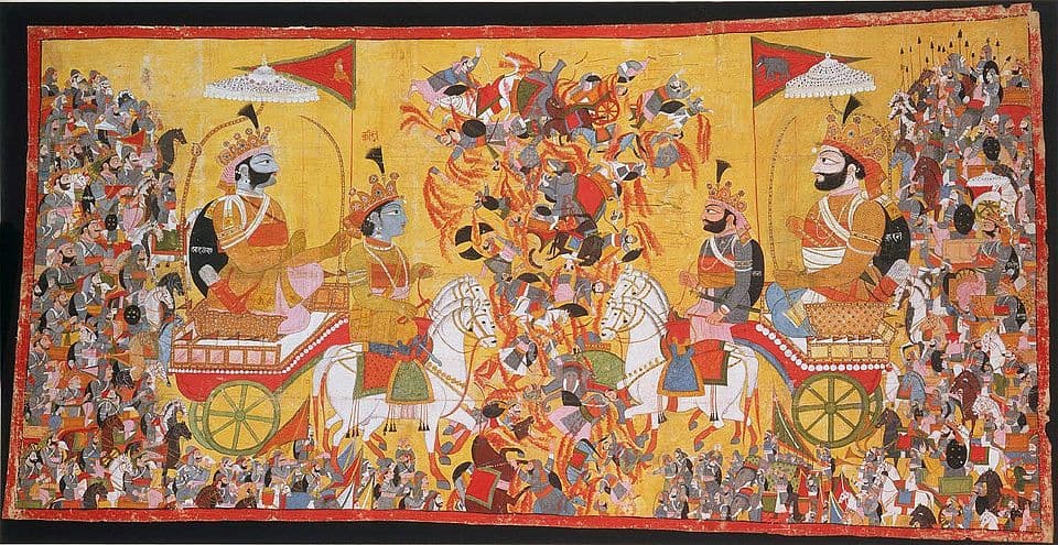 Hindu