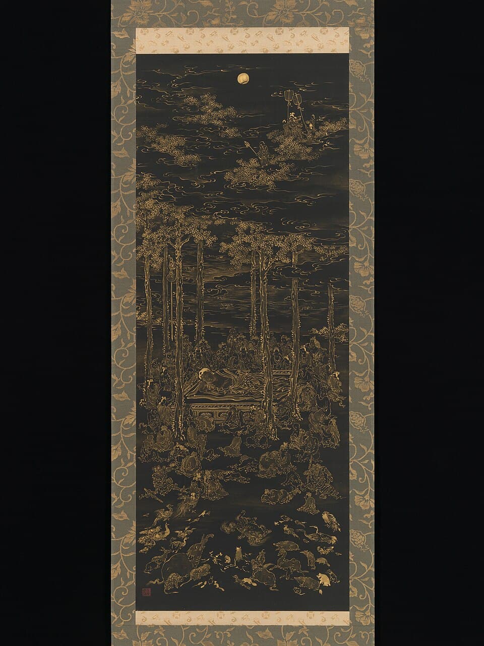 Japanese